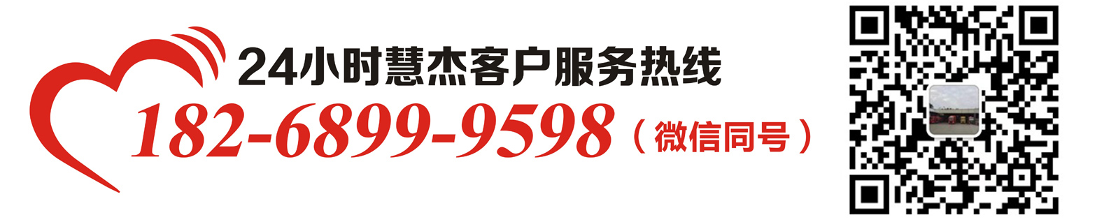 OD网页版-OD(中国)官方